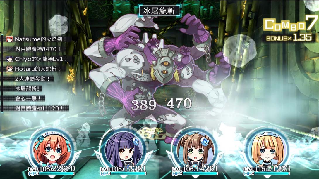 塔楼 Clanpool（1.0.0）金手指截图5