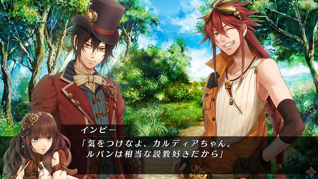 彩虹的花束 Code Realize 日语_5