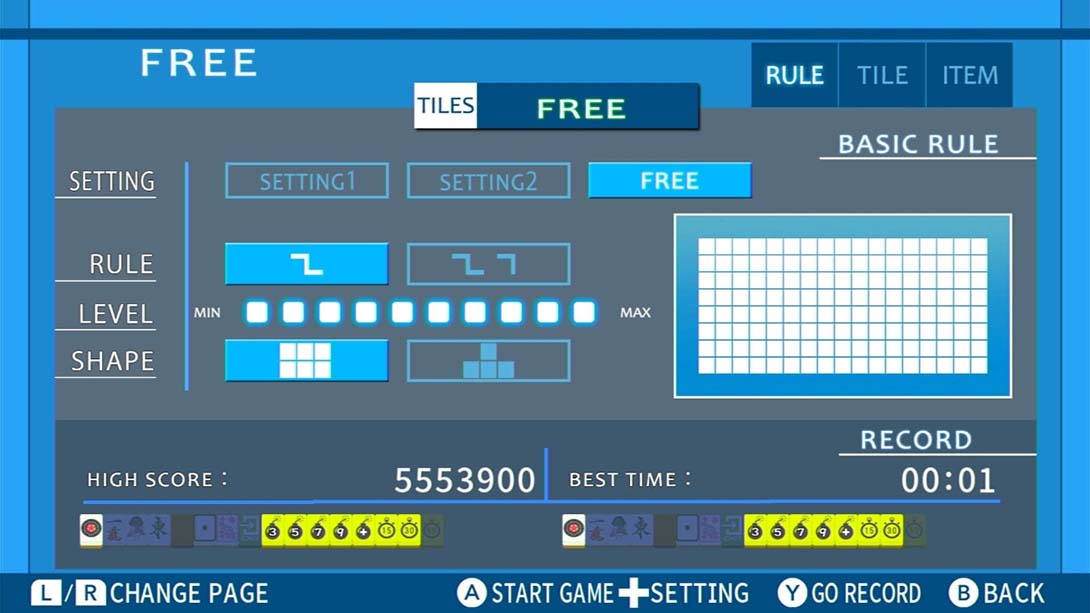 Shisen-Sho NIKAKUdori 中文_5