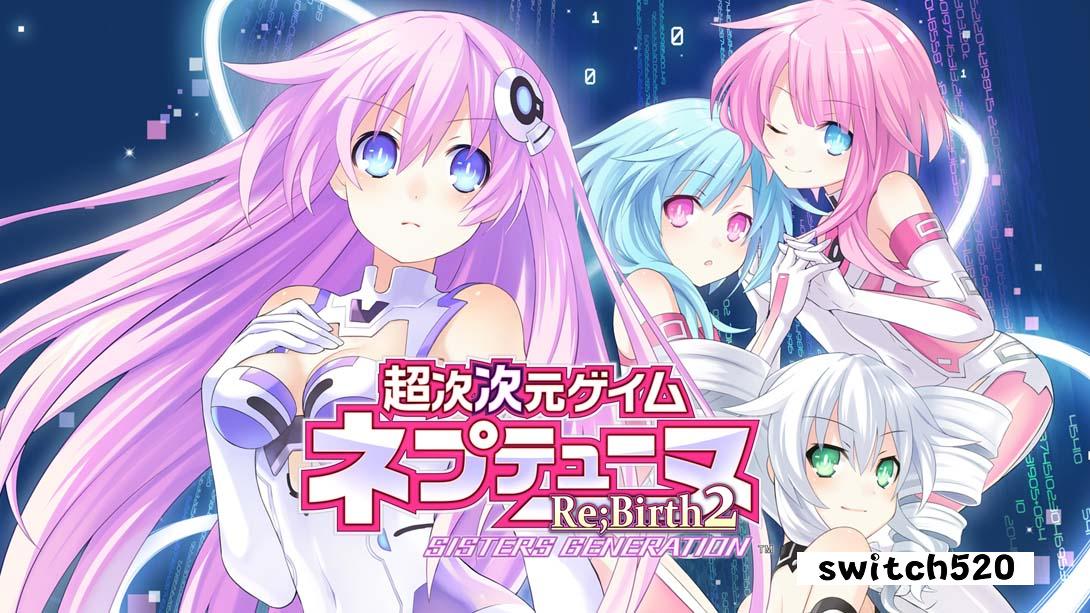 【日版】超次次元海王星 重生2 姐妹时代 .超次次元ゲイム ネプテューヌRe;Birth2 SISTERS GENERATION 日语_0