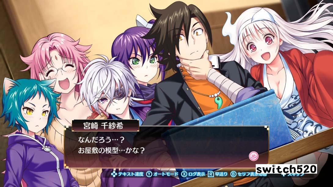 摇曳庄有位幽奈小姐 温泉迷宫 终极 金手指截图5