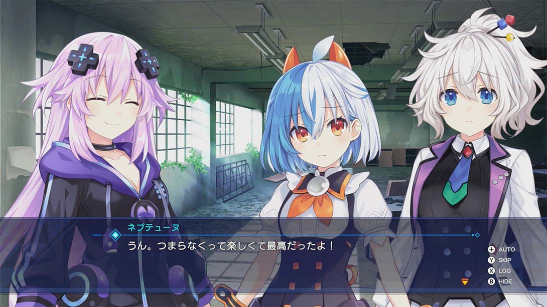 【日版】超次元游戏海王星 超次元ゲイム ネプテューヌ GameMaker R:Evolution 日语_3