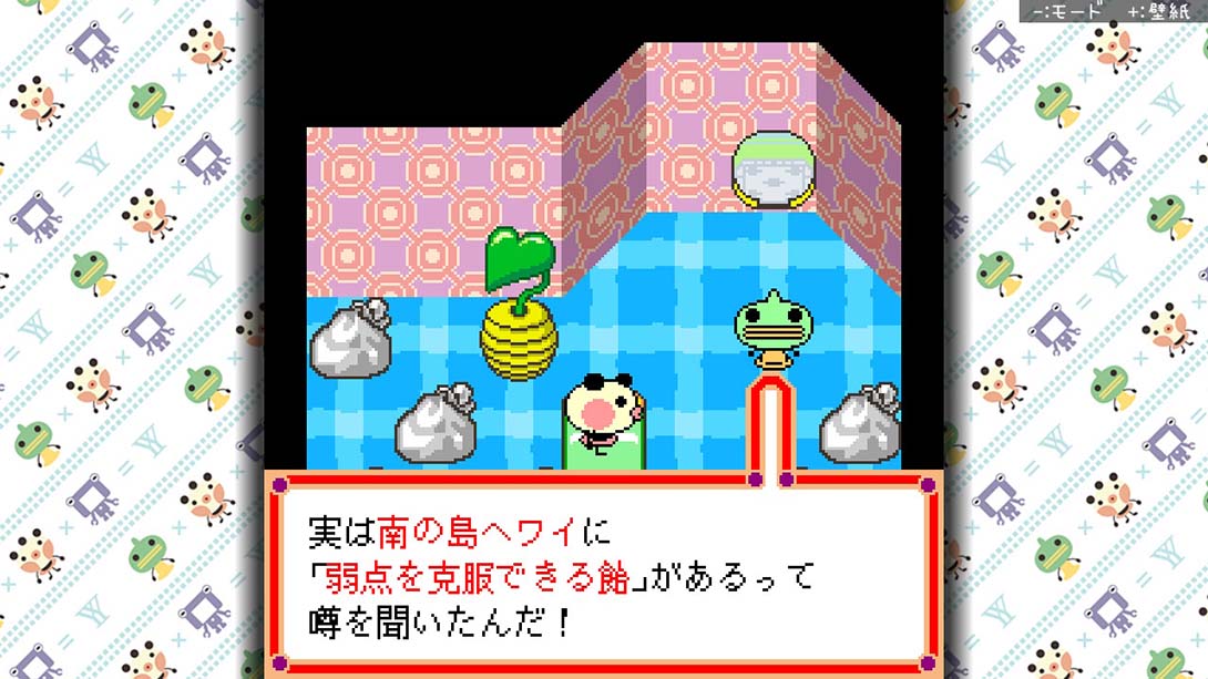 【日版】ゆるゆる劇場クラシック 日语_1