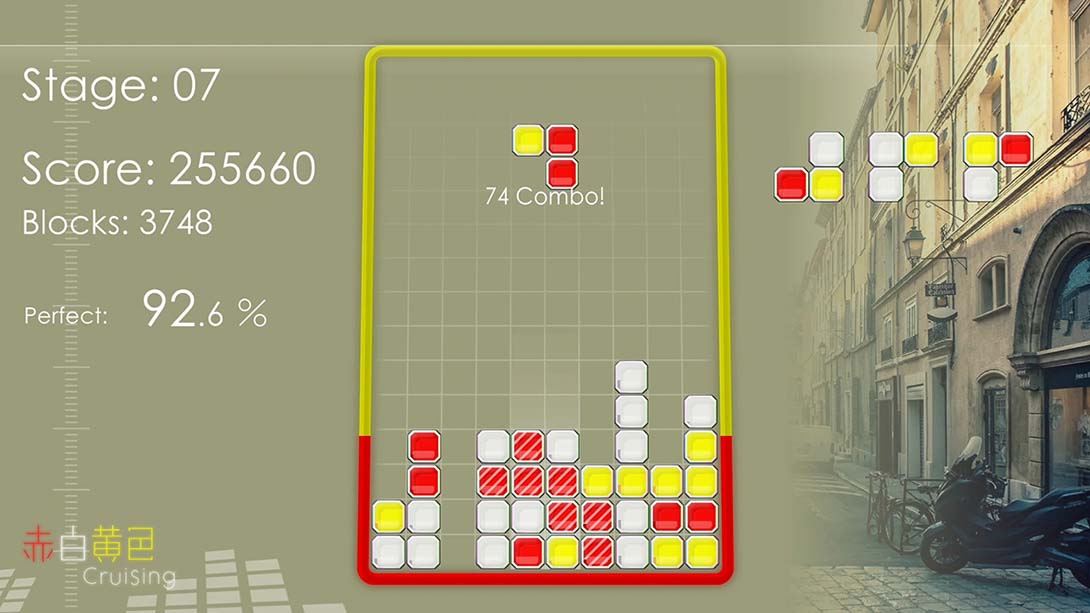 【美版】Red White Yellow Cruising 英语_2