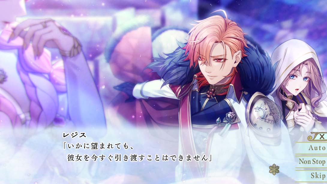 【日版】冬园的祭品 .冬園サクリフィス 日语_3