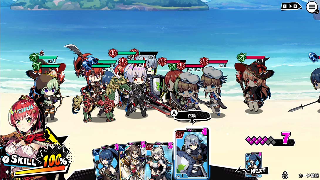 决斗公主金手指截图2