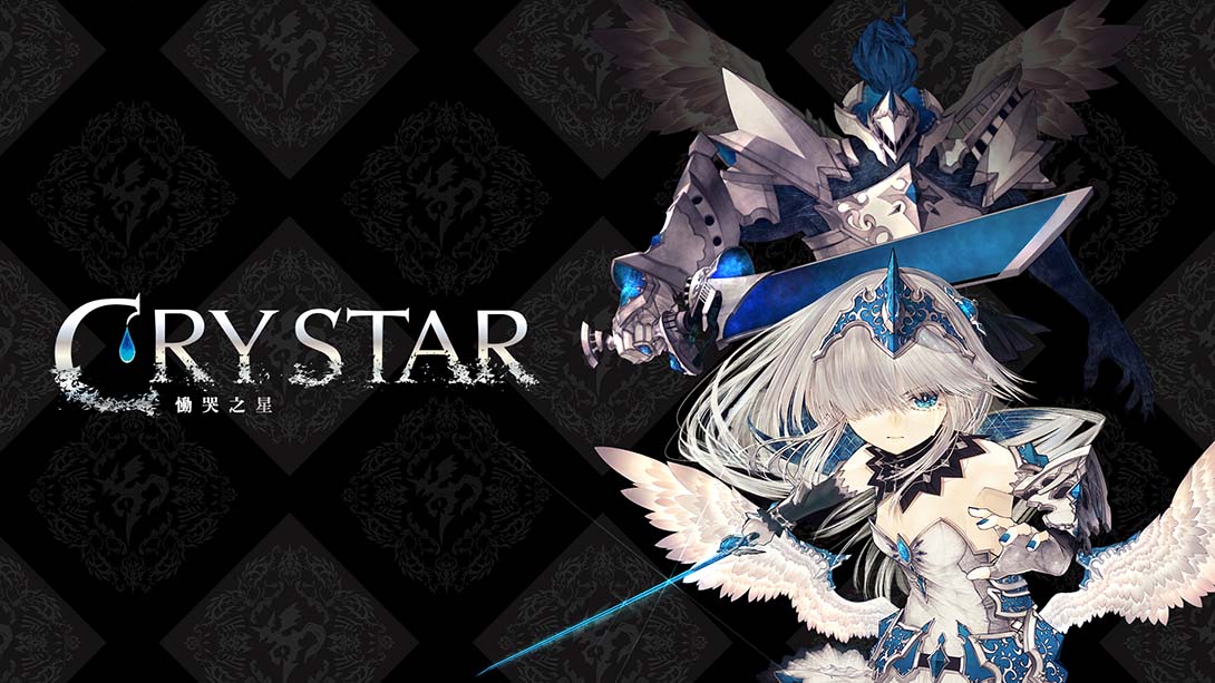 《恸哭之星》1.0.2 金手指截图0