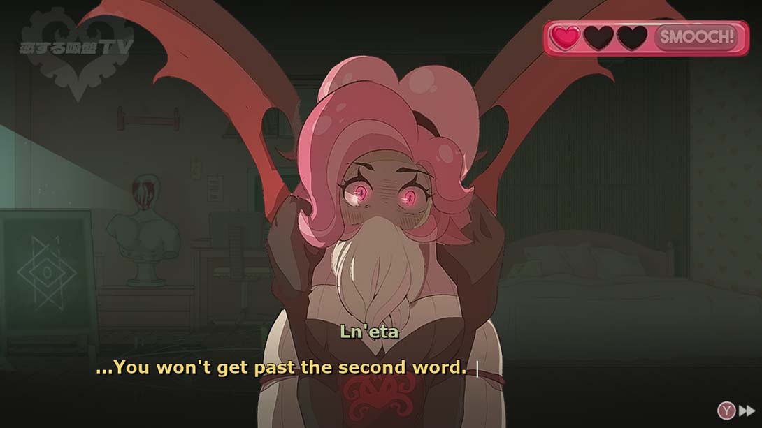 【美版】克苏鲁恋爱游戏 Sucker for Love: First Date 中文_4