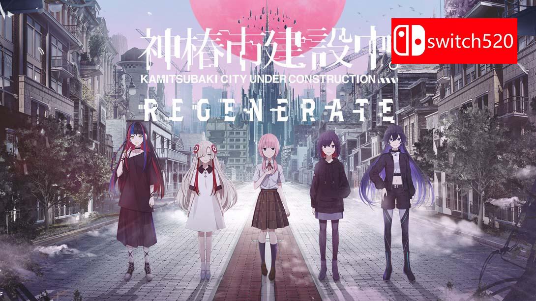 【日版】神椿市建设中 .KAMITSUBAKI CITY REGENERATE 日语_0