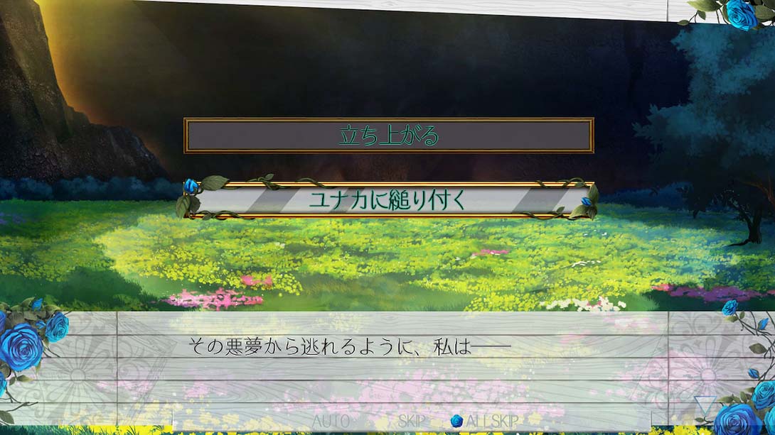 发条启示录 時計仕掛けのアポカリプス Tokeijikake no Apocalypse 日语_2