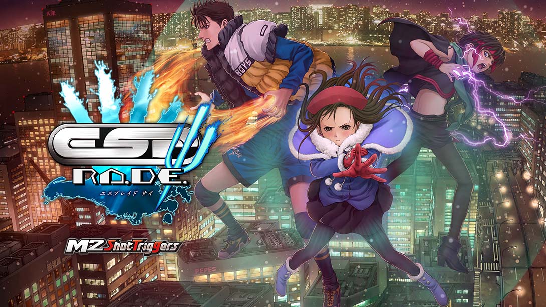 【日版】长空超少年 ESP Ra.De. Psi 日语_0