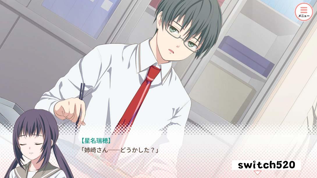 【日版】我的超级现充生活 .私のリアルは充実しすぎている 中文_1