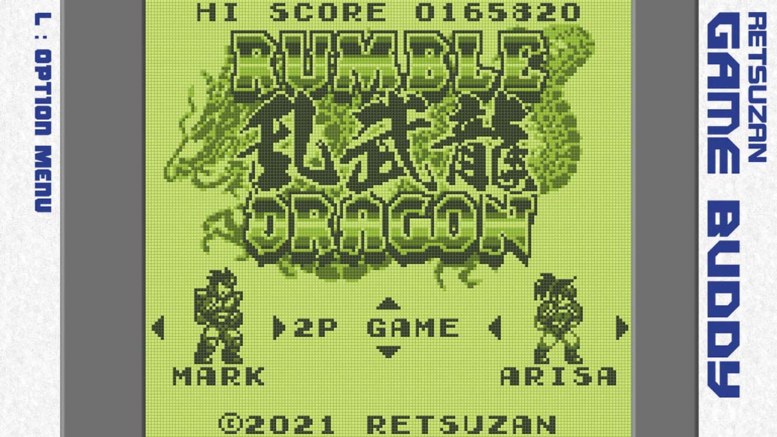 像素游戏机系列 RUMBLE DRAGON Pixel Game Maker Series RUMBLE DRAGON 英语_1