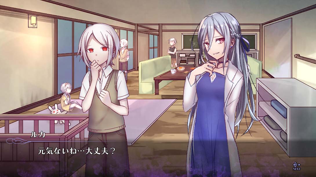 【日版】Elysion2 -Genes of the saints- 日语_2