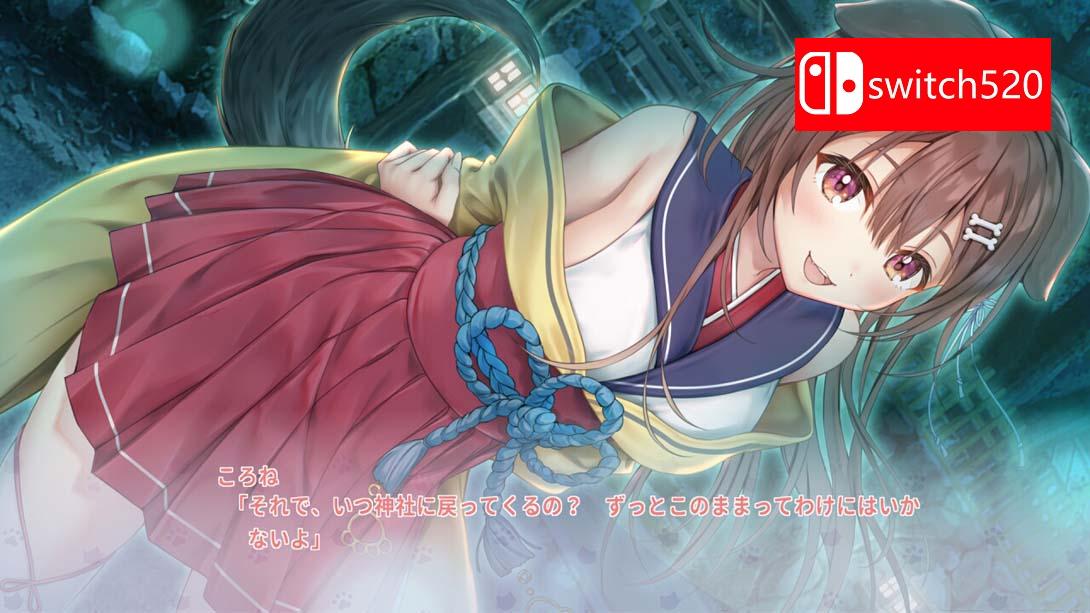 【日版】Okayu喵〜姆！ .おかゆにゅ～～む！ 日语_2