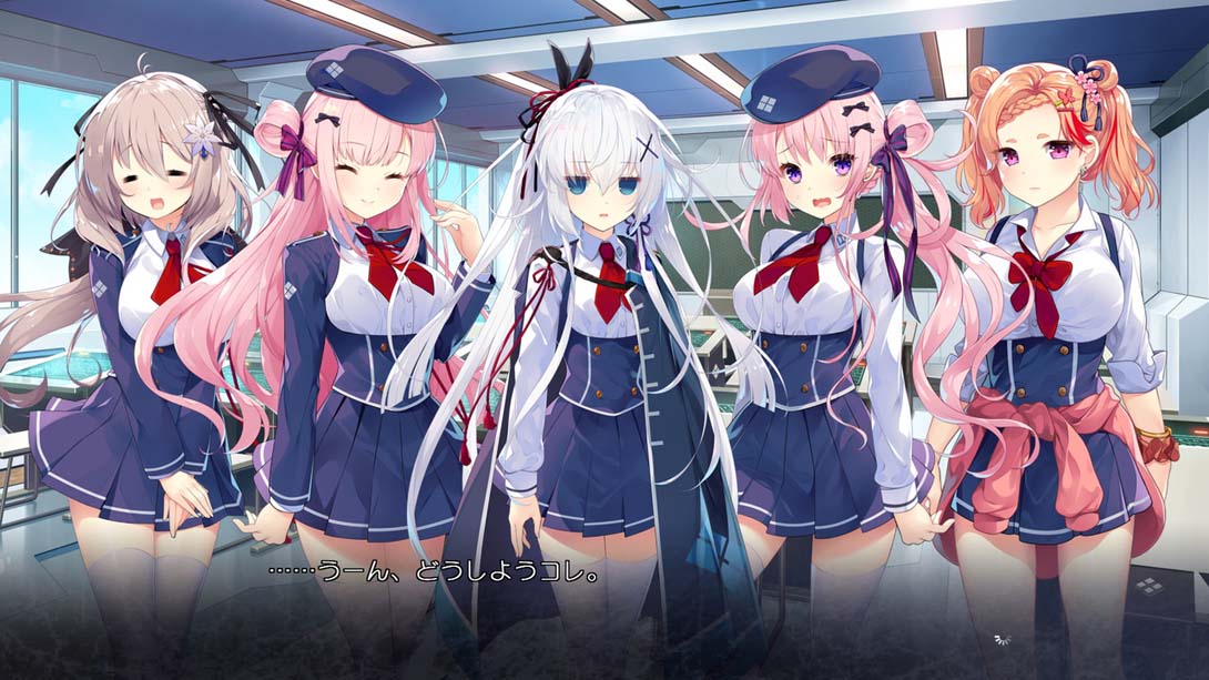 【日版】红月摇曳的恋之星火 游戏截图6