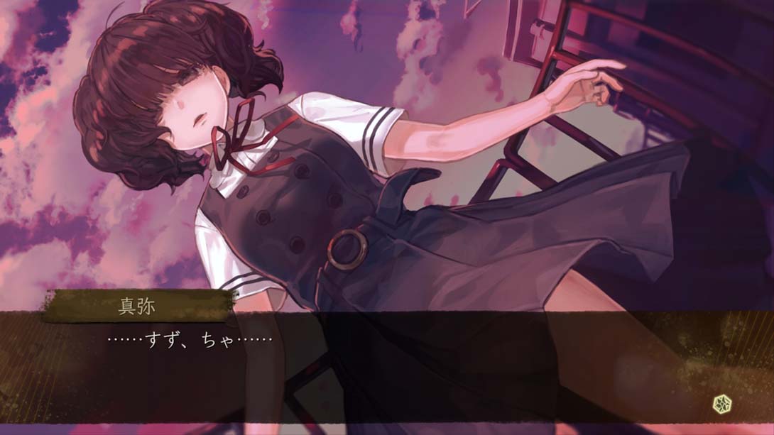 夜点灯 Yoru Tomosu 日语_7