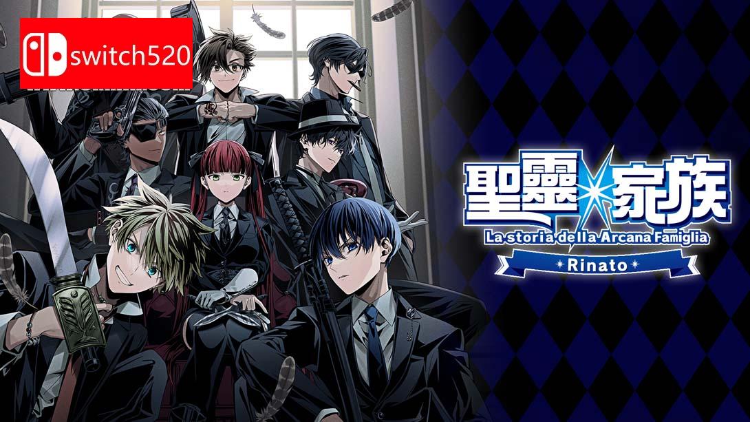 【港版】圣灵家族 Rinato .Arcana Famiglia Rinato 中文_0