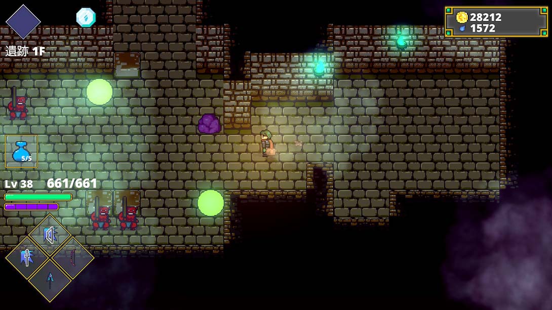 迷宫传说 Labyrinth Legend 英语_2