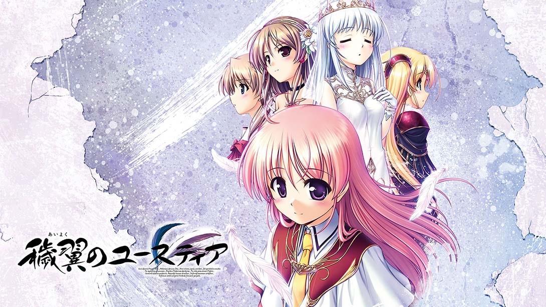 【日版】秽翼的尤斯蒂娅 穢翼のユースティア Aiyoku no Eustia 日语_0