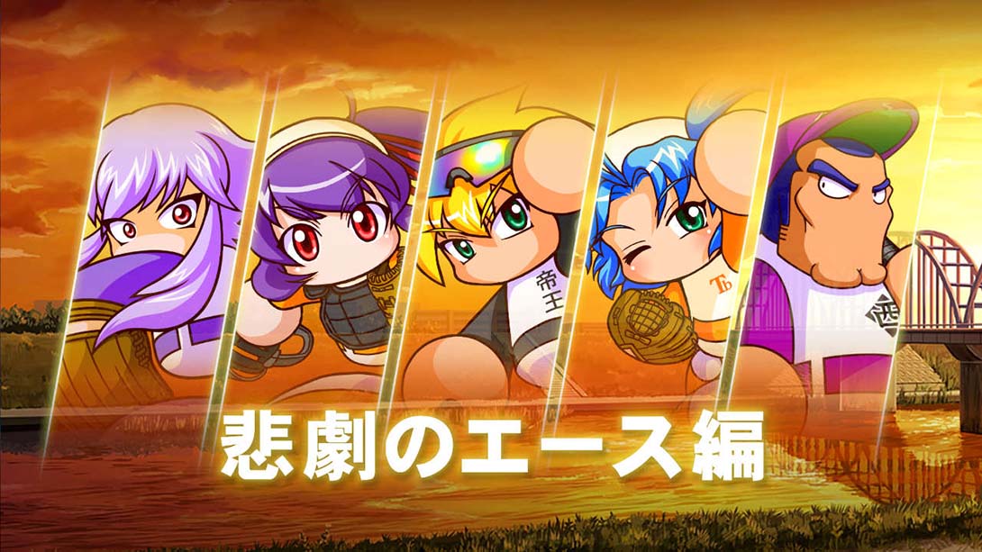 《eBASEBALL 实况力量棒球2022》1.1.0 金手指截图6