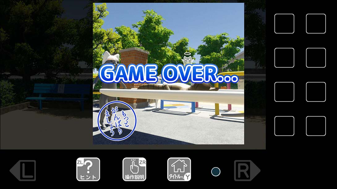 【日版】猫様のにちじょう Cat's Day 日语_3