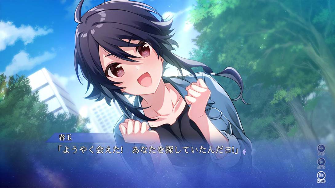 秋之回忆9 星空之下 SINce Memories Off the starry sky 中文_6