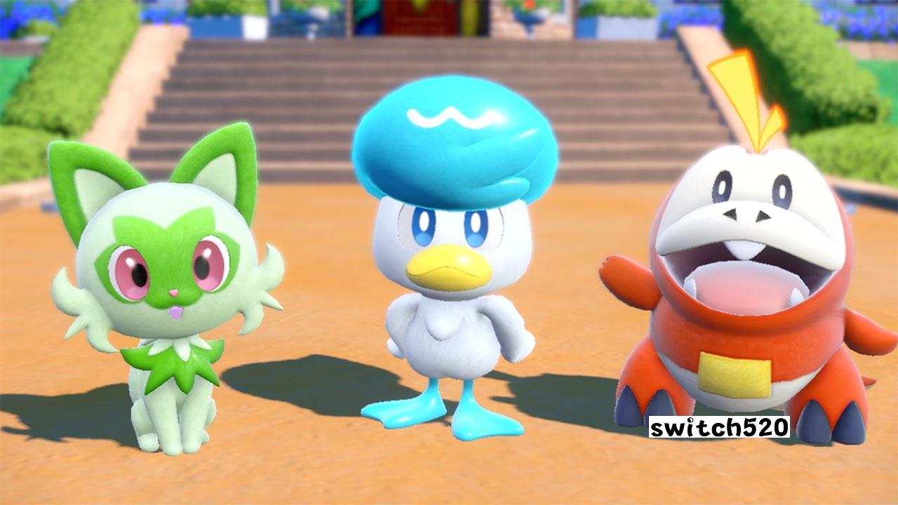 宝可梦:朱 Pokémon Scarlet（3.0）金手指截图6