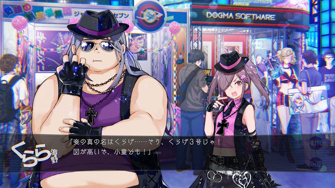 【日版】我们的世界走向终结 JUDGEMENT 7 日语_1