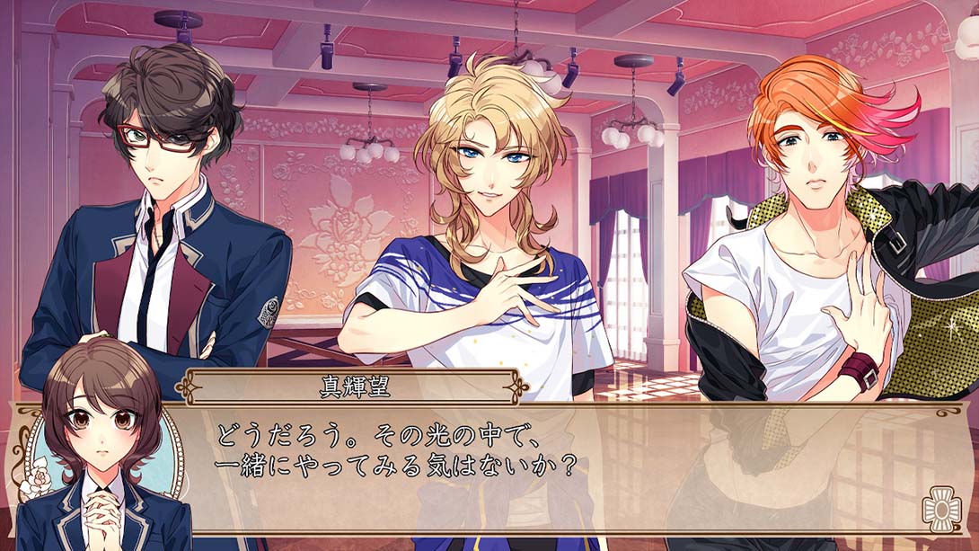 私立凡尔玫瑰学园 凡尔赛玫瑰 日语_5