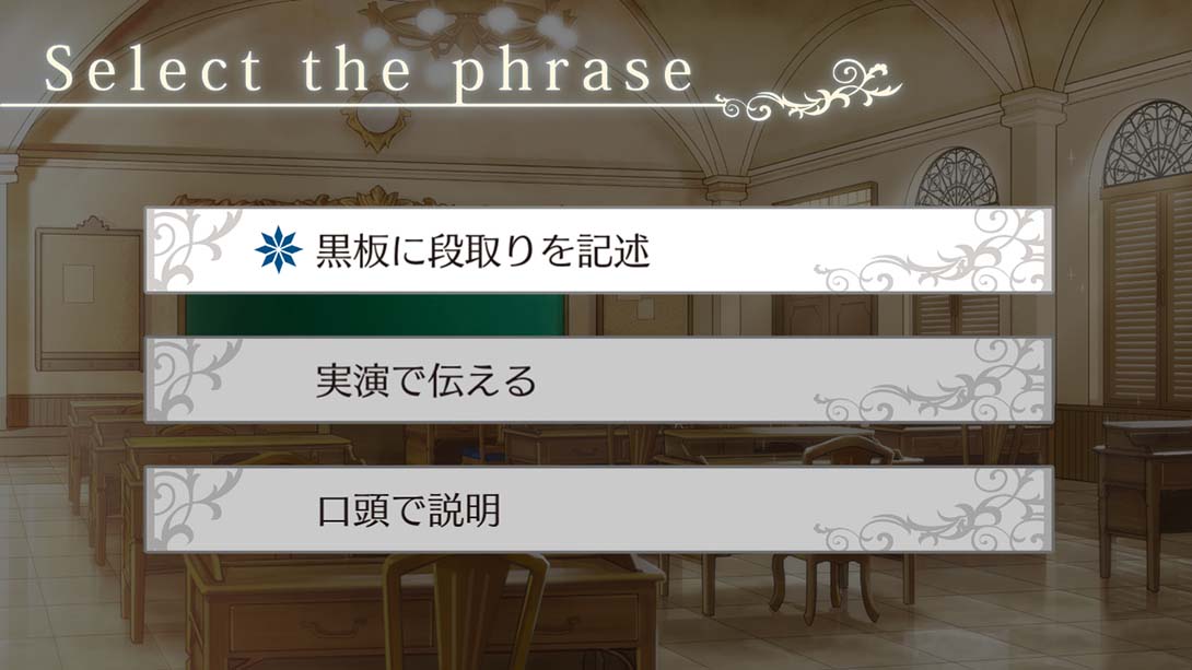 【日版】诸神的恶作剧 联合版 神々の悪戯 Unite Edition 日语_2