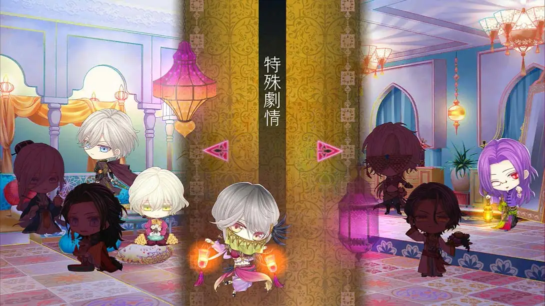 【港版】蛇香之夜 麝香陷阱 .Jakou no Lyla Trap of Musk 中文_6