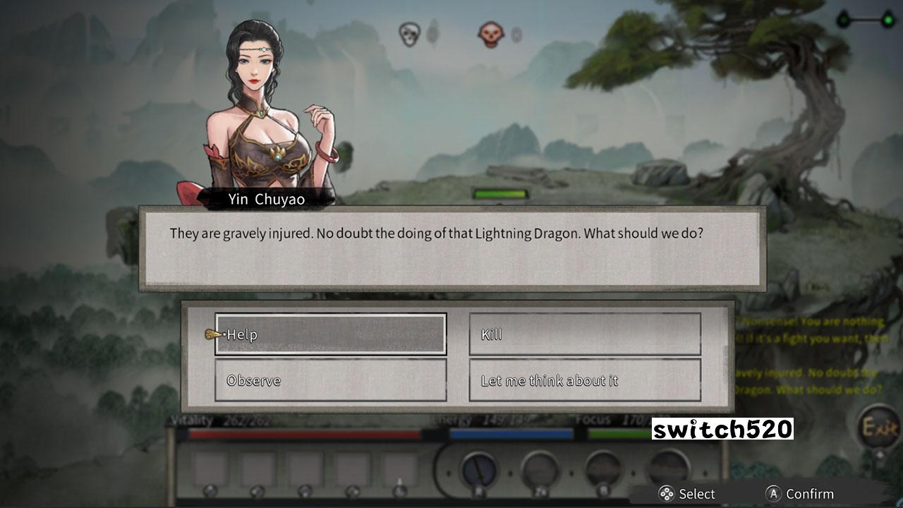 鬼谷八荒金手指截图2