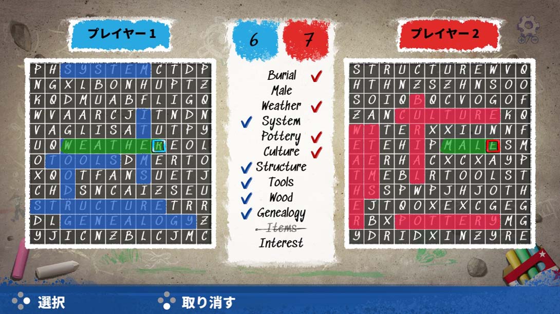 【日版】经典游戏系列第2卷 Classic Games Collection Vol.2 中文_5