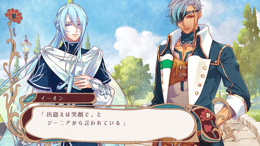 【日版】闪耀物语 Radiant tail ラディアンテイル 日语_3