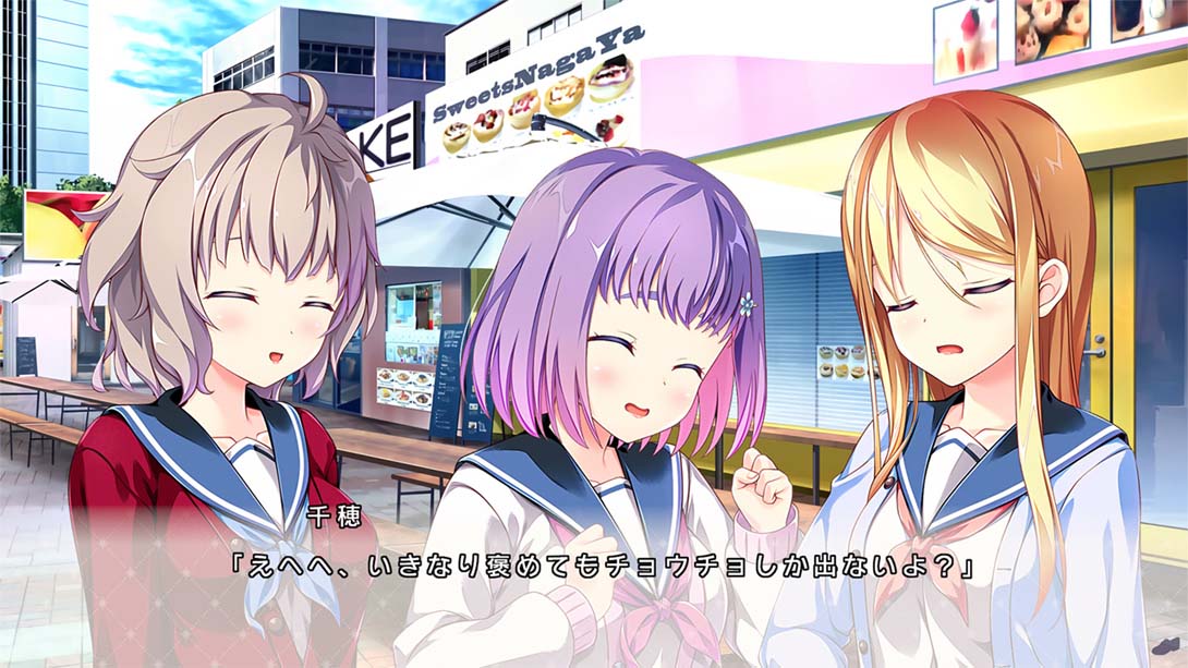 【日版】放课后的灰姑娘2 .放課後シンデレラ２ 日语_4