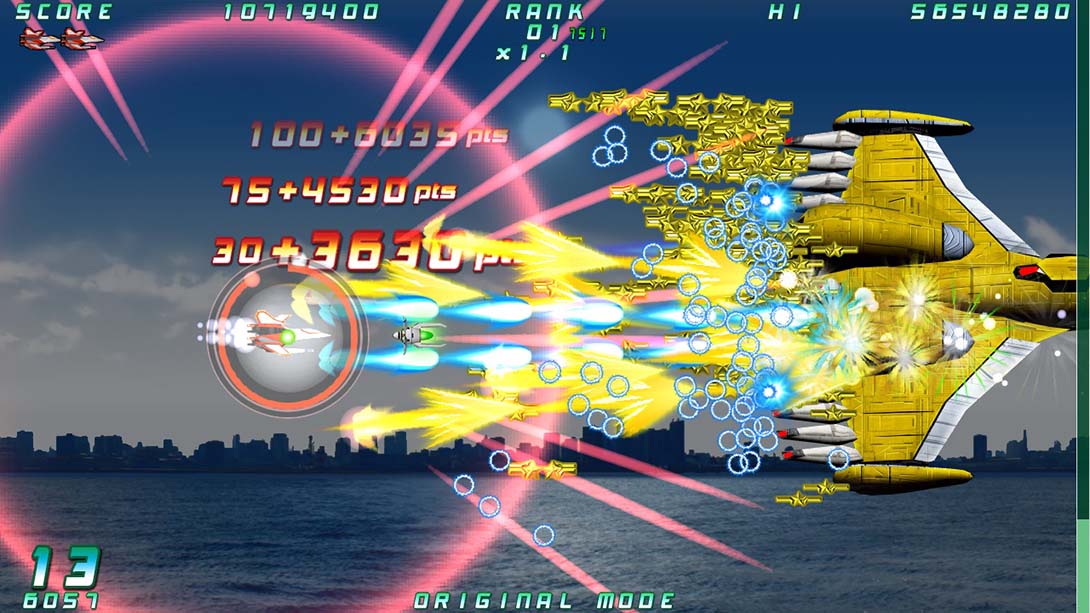 【美版】旋转炮手 Rolling Gunner 日语_5