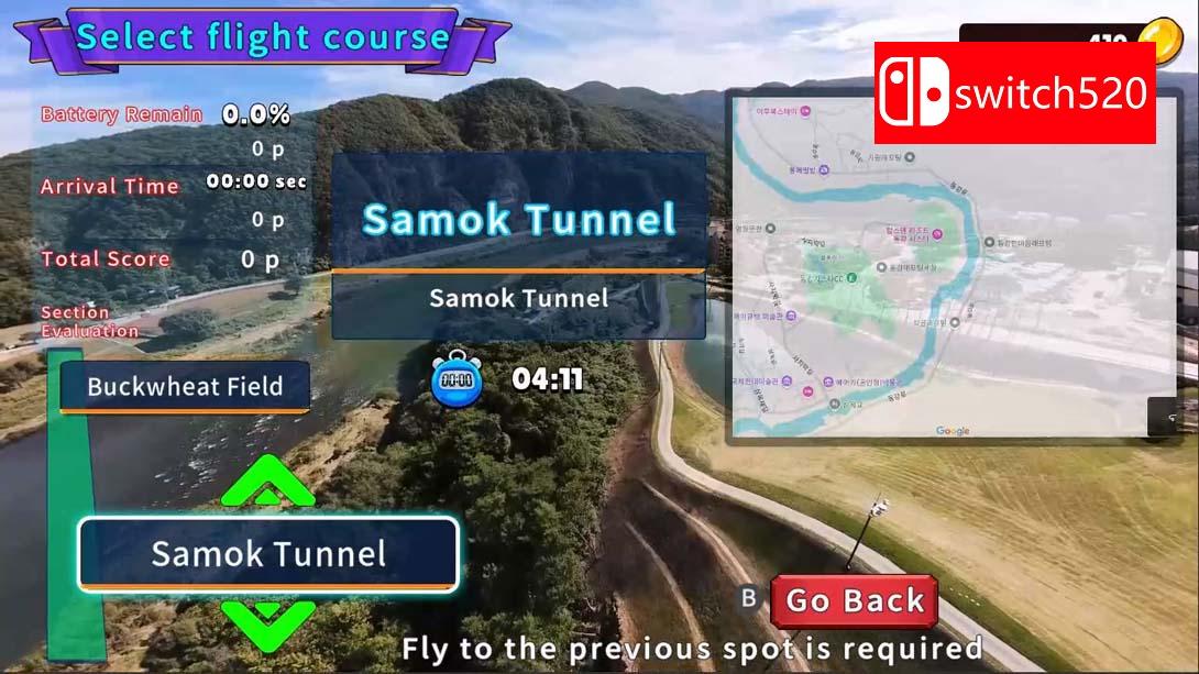 【美版】韩国无人机东河飞行之旅