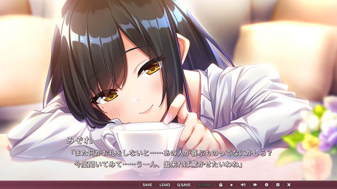 【日版】From Friends to Lovers 日语_2