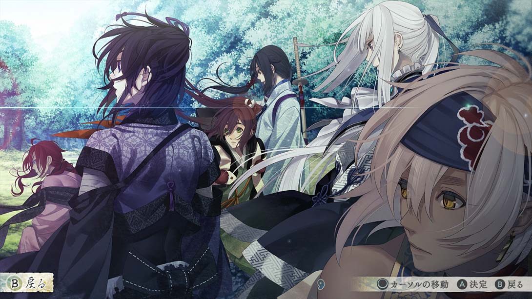 【日版】剑为君舞for S Ken ga Kimi for S 日语_3