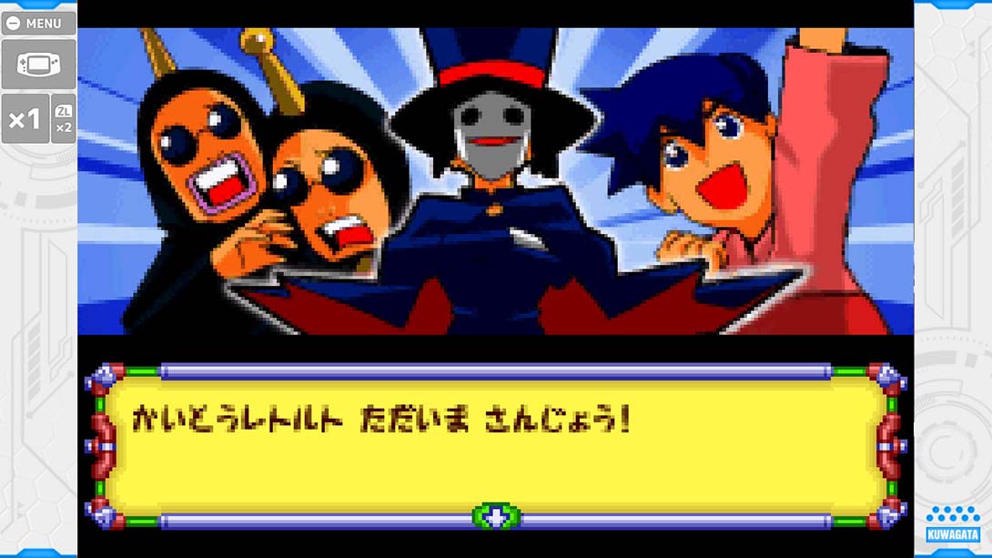 徽章战士经典合集PLUS 锹形虫版游戏截图7