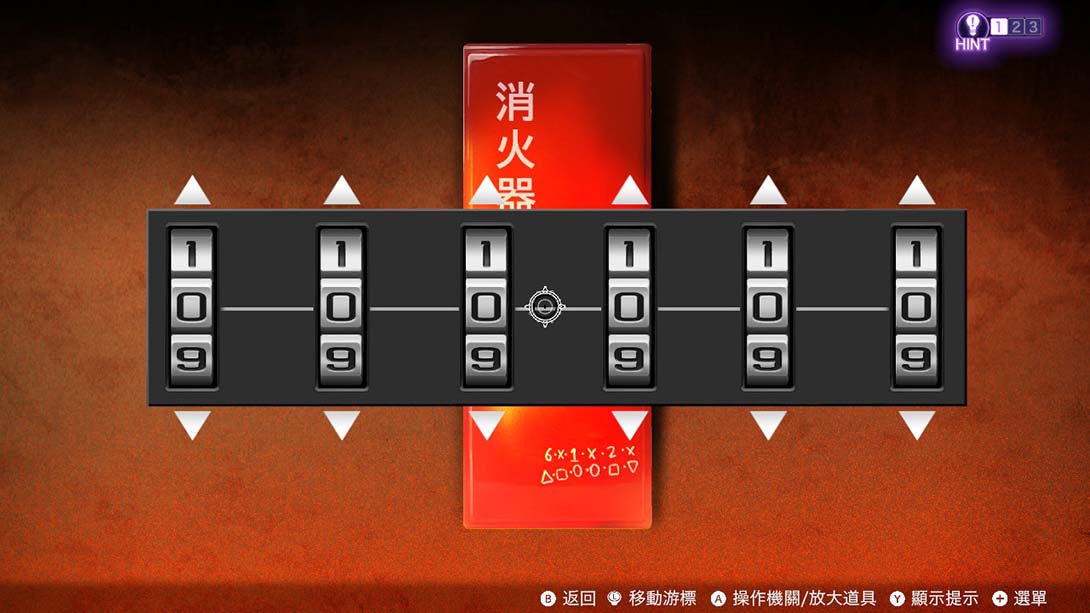 【港版】冤罪执行游戏Yurukill  Yurukill: The Calumniation Games 中文_6