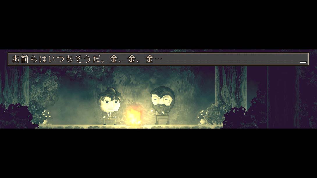 扣押：豪华版 中文_6