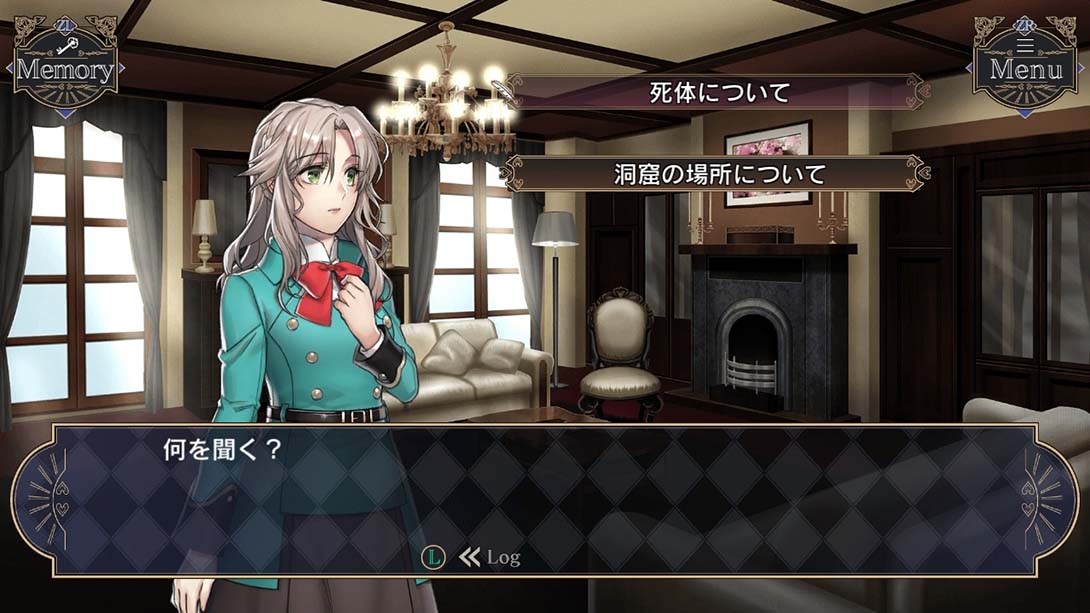 少女首领的推理领域：黄金岛的密约 Girl Chiefs Reasoning Area-G... 日语_3