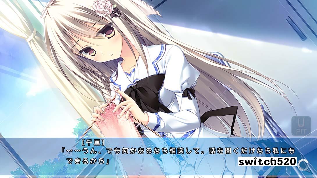 【日版】PriministAr -プライミニスタ 日语_3