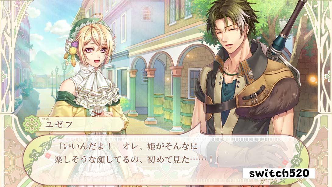 【日版】猛兽们与公主殿下 .猛獣たちとお姫様 日语_5