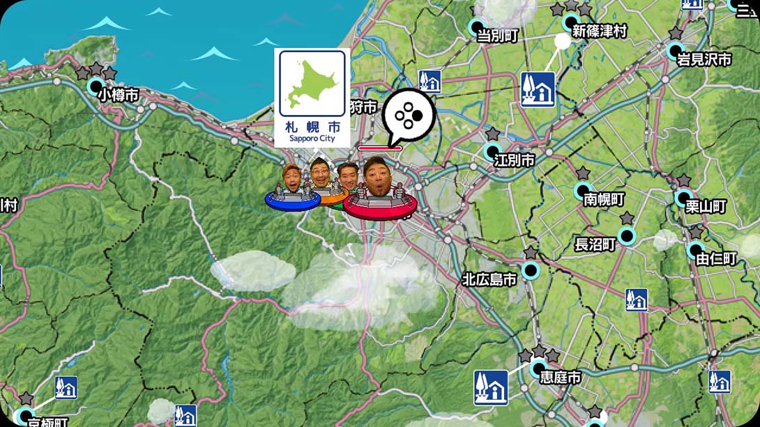 深夜一族 北海道美食大赛 英语_5