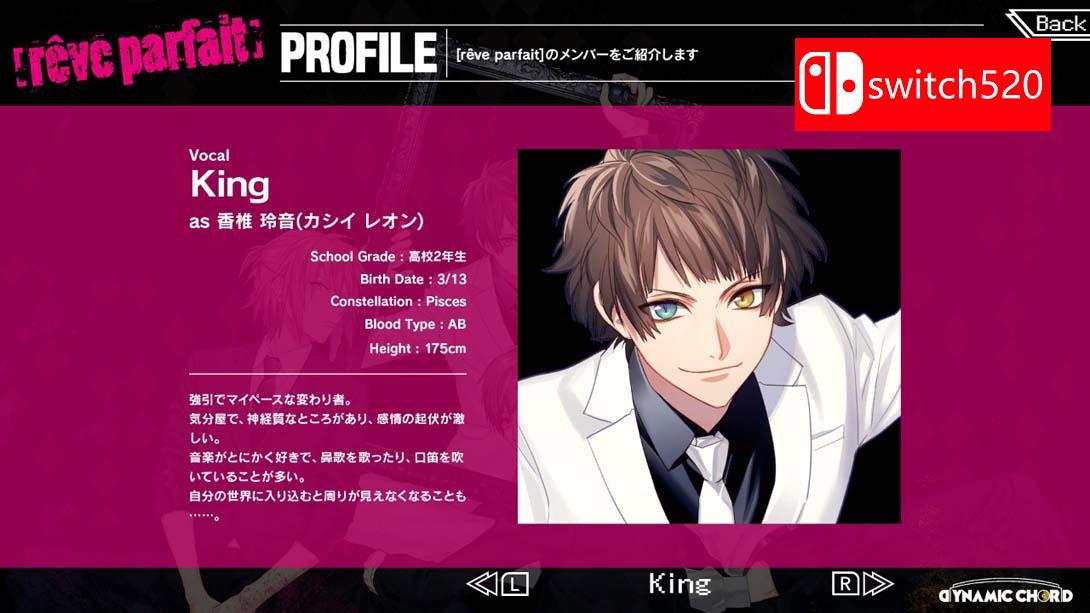 【日版】DYNAMIC CHORD feat.[rêve parfait] Remaster edition 日语_5