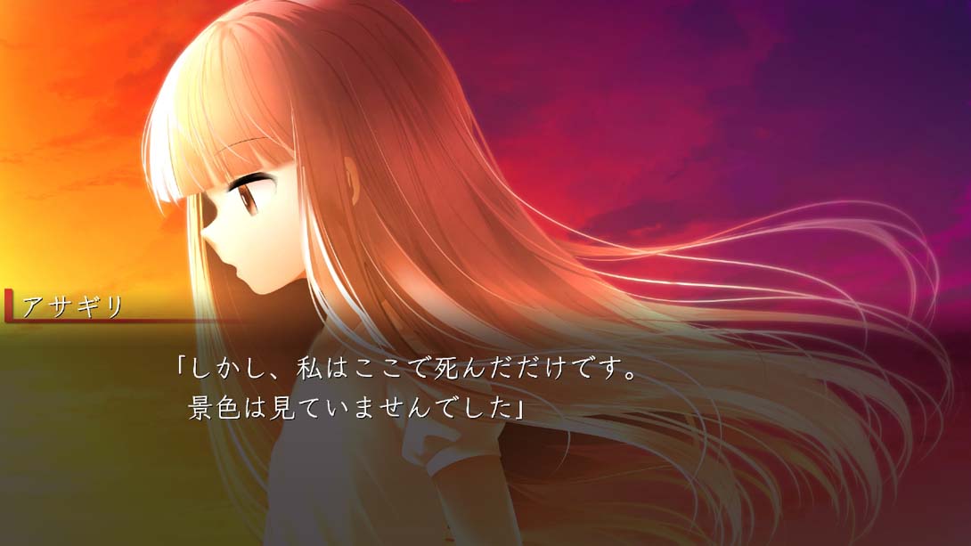 【日版】Let's go together let's die let's live 日语_5