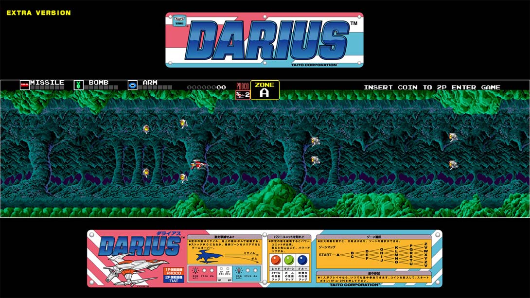 【美版】Arcade Archives DARIUS 英语_4